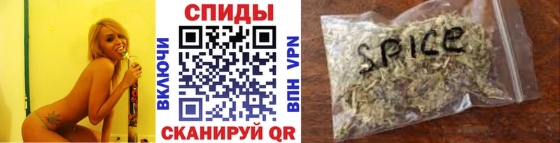 OMG вход  дарнет шоп  Черняховск  БУТИРАТ бутандиол 