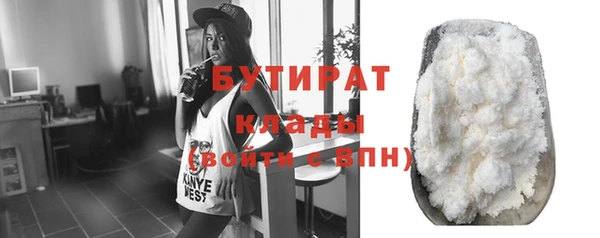 прущая мука Нея