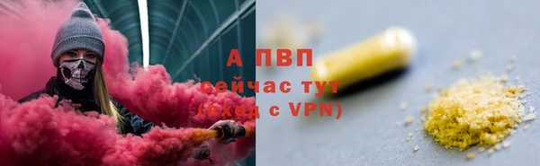 дмт Нефтекумск