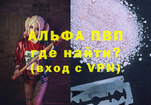 дмт Нефтекумск