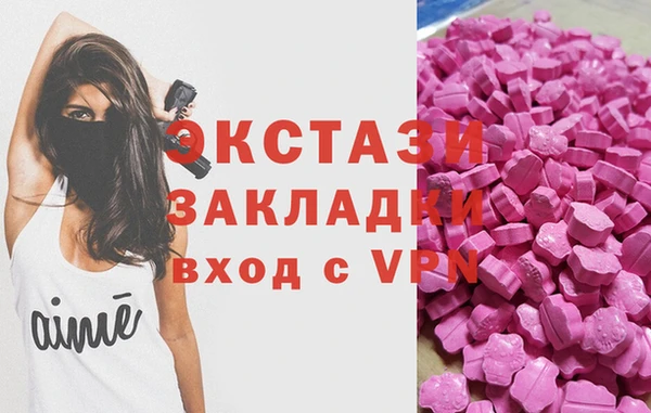 Альфа ПВП Нефтегорск