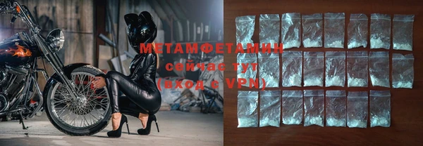 ПСИЛОЦИБИНОВЫЕ ГРИБЫ Аркадак