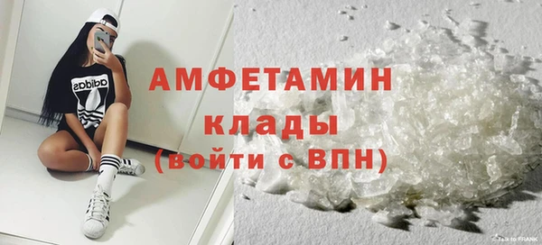 прущая мука Нея