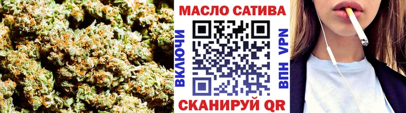 Дистиллят ТГК вейп  Черняховск 